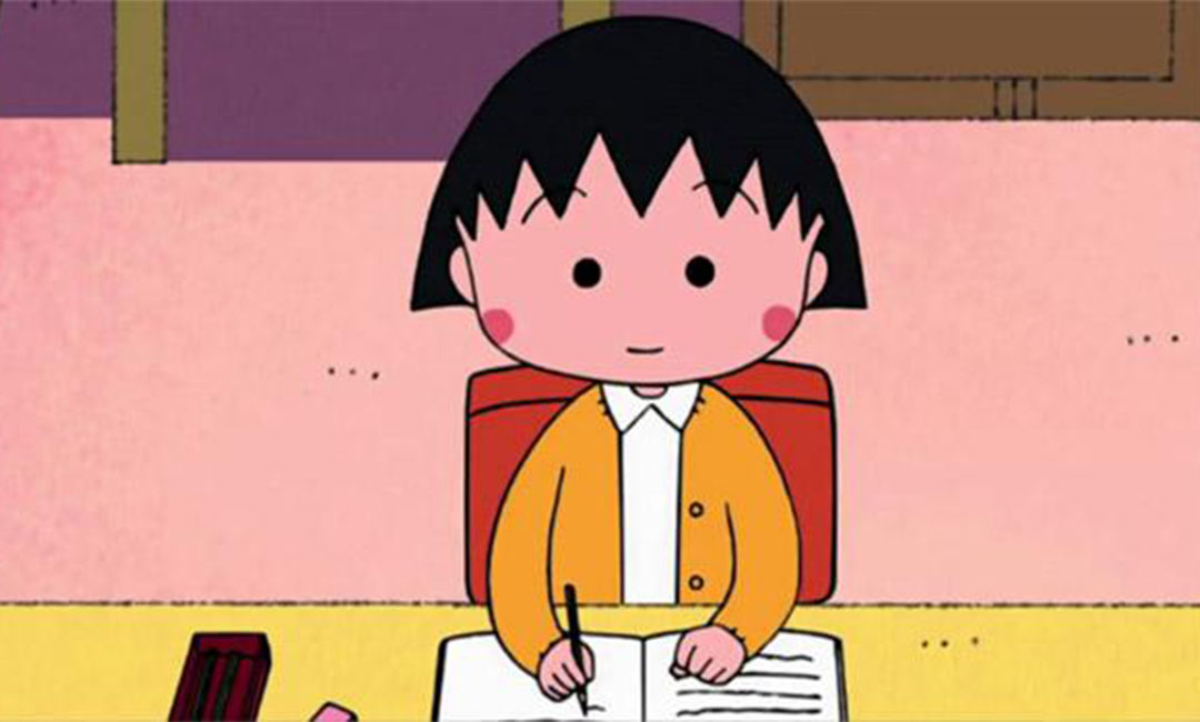 顺义作业大师IOS系统APP